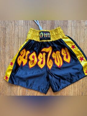 THAI BOXING SHORTS